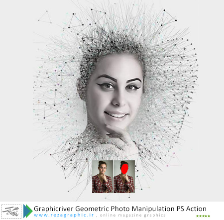 اکشن افکت دستکاری هندسی فتوشاپ گرافیک ریور-Geometric Photo Manipulation PS Action